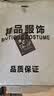 220g重磅纯棉白色长袖T恤男打底衫春秋季内搭上衣服男装圆领卫衣 白色 XL 实拍图