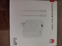 华为全能充电器(Max 100W)超级快充原装充电器3C认证适配手机及笔记本电脑适用华为手机Pura 90\Mate80 实拍图