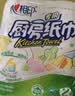 心相印【樊振东推荐】厨房用纸卷纸75节*8卷纸巾食品接触级 懒人抹布 实拍图