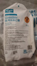 稳健一次性医用外科口罩10只/袋*100只 棉里层防细菌飞沫过敏防尘防晒 实拍图