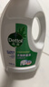 滴露（Dettol）衣物消毒液除菌松木3L 衣服消毒水99.9%杀菌除螨内衣裤配洗衣液 实拍图