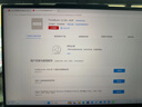 ThinkPad国家补贴15%联想笔记本电脑ThinkBook14+ 2026全能本 锐龙7 H 255 32G 1T 3K 14.5英寸高刷 月神灰 实拍图