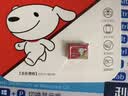 banq&JOY联名款 512GB TF（MicroSD）存储卡U3 C10 A1 V304K高速款行车记录仪&监控游戏机无人机内存卡 实拍图