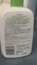 丝塔芙倍润保湿润肤乳473ml牛油果滋润补水面霜护手霜身体乳敏感肌 实拍图