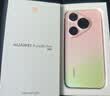 HUAWEI Pura 90 Pro 16GB+512GB 粉红芭乐 超聚光微距长焦 XMAGE智拍 鸿蒙智能手机华为手机 实拍图