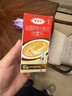 达克宁盐酸特比萘芬喷雾剂60ml脚气喷雾剂治脚气药止痒脱皮烂脚丫真菌感染自营脚臭脚气专用药乳软膏搽剂升级 实拍图