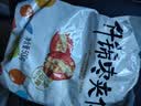新边界 红枣夹核桃仁葡萄干 抱抱果 什锦枣夹仁500g/袋 (独立分享装) 实拍图