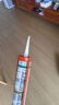 瓦克（WACKER）GM玻璃胶通用型厨卫密封胶美容胶中性门窗橱柜封边胶白色 实拍图