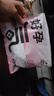 医麦德 KP95防甲醛口罩孕妇专用活性炭办公室防二手油烟尾气雾霾高颜值 实拍图