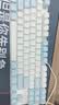 达尔优（dareu）EK815机械合金版机械键盘 有线电竞游戏键盘 87键多键无冲 笔记本电脑键盘 白蓝茶轴 实拍图