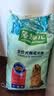 麦富迪狗粮 藻趣儿狗粮成犬粮牛肉螺旋藻 均衡营养15kg/30斤 实拍图