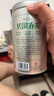 乐品乐茶特级明前碧螺春绿茶2026新茶浓香耐泡口粮茶叶250g冷泡茶自己喝 实拍图