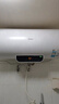 美的（Midea）2500W家用60升电热水器储水式一级能效长效免换镁棒40倍抗腐加热管双重抑菌手机智控F6022-PC1(HE) 实拍图