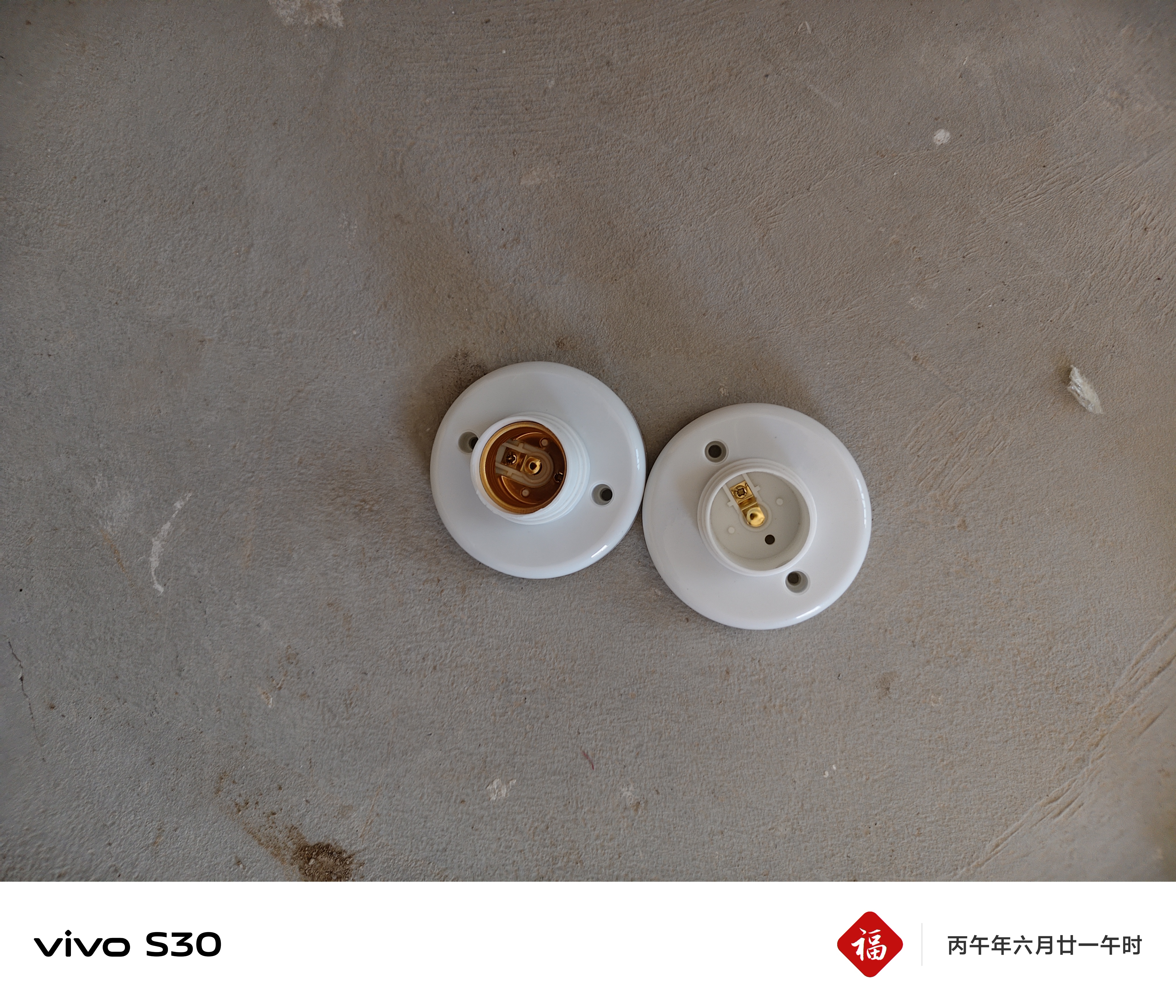 浣玺亚明led三防e27螺口工矿灯工厂车间厂房照明灯仓库吊灯泡飞碟灯 亚明-【150W】超大发光面 实拍图