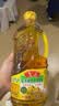 鲁花【保真菜籽油】食用油 低芥酸特香菜籽油 900ml 物理压榨  实拍图