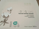 全棉时代化妆棉湿敷卸妆棉纯棉巾全棉平纹360片/盒 实拍图