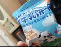 小鹿蓝蓝高钙A2β-酪蛋白鲜牛乳动物饼干宝宝儿童零食300g 实拍图