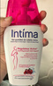 茵缇玛（Intima）私处洗护液 蔓越莓200ml 私密洗护液 女性私处护理液 女士清洗液 实拍图