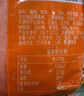 双汇王中王火腿肠香肠50g*10支休闲零食火腿肠露营出游烧烤方便面 实拍图
