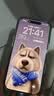 绿联【无黑边不挡屏】适用苹果17钢化膜iPhone17手机膜16Pro通用无边高清全屏防摔防爆保护膜 2片装 实拍图