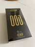 杜蕾斯（durex）避孕套安全套超薄黑金001 5只隐形裸入套七夕情趣用品情侣物品 实拍图
