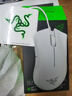 雷蛇（Razer）炼狱蝰蛇标准版有线鼠标 人体工学  电竞游戏 右手通用型 吃鸡/LOL/CS GO游戏鼠标 白色 实拍图