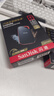闪迪（SanDisk）4TB Nvme移动固态硬盘（PSSD）E81至尊超极速Pro版SSD 读速2000MB/s 手机直连笔记本外接 三防保护 实拍图