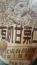 三只松鼠有机甘栗仁500g 熟制即食板栗仁栗子仁坚果休闲零食团购送礼 实拍图