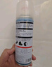 OVDL银离子鞋袜喷雾260ml*1脚汗脱皮运动鞋球鞋鞋柜篮球鞋去异味男女 实拍图