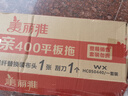 美丽雅平板夹布拖把40cm2拖布加长杆拖木地板2026夹抹布除尘大号墩布 实拍图