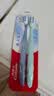 高露洁（Colgate）成人超软毛牙刷丝绒气垫*2支防牙龈出血深层清洁孕妇牙刷护龈 实拍图