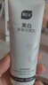 BUV美白洗面奶淡斑提亮肤色男女士专用烟酰胺去黄痘印氨基酸100g七夕 实拍图