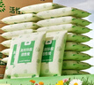 山山活性炭除甲醛炭包14kg除异味装修新房急住新车除味炭包光触媒防潮 实拍图