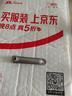 MR.GREEN德国格林先生指甲刀指甲剪指甲钳大中小号曲面平口剪锋利修厚硬甲进口不锈钢修甲工具赠钥匙圈Mr-1120 实拍图