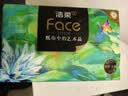 洁柔抽纸 艺术油画Face4层100抽*20包 大尺寸M码加厚卫生纸整箱 实拍图
