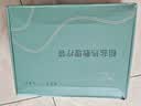 AI JOOU腰部热敷海盐袋热敷包海盐热敷袋腰带艾灸粗盐袋子热敷包电加热 实拍图