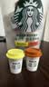 星巴克（Starbucks）精品冻干黑咖啡随星杯2.0抱抱桶(美式+拿铁)之选2g*30颗 七夕礼物 实拍图