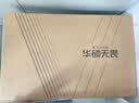 华硕无畏Pro15 酷睿版 Ultra7 2.8K OLED高性能AI超轻薄笔记本电脑(32G 1T) 实拍图