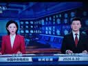 玮普纳27英寸曲面一体机电脑高配家用办公商务设计游戏台式全套【酷睿四核八线程i7 16G 512G全国联保】 实拍图