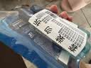 清扬（CLEAR）男士沐浴露活力运动+冰凉酷爽600g*2+100g*2 新老包装交替发货 实拍图