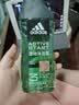 阿迪达斯（adidas）沐浴露男士专用洗发水洗面奶三效合一  敏感肌适用 源动250ml 实拍图