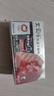 王家渡低温午餐肉300g原味即食早餐三明治香肠肉肠烧烤涮煮火锅方便速食 实拍图