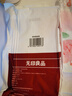 无印良品一次性床品四件套旅行用品必备一次性床单被罩床品四件套酒店用品 实拍图