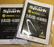 星火英语备考2026年12月四级全真题试卷含26年6月四级考试真题 四级全真试题+标准模拟（4级）历年真题复习cet4级乱序版四级词汇书 阅读理解听力写作翻译专项训练 阅读狂欢节 实拍图