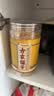 方家铺子中华老字号 小粒黄冰糖1kg 罐装老冰糖炖煮甜汤炒糖色 冲饮调味 实拍图