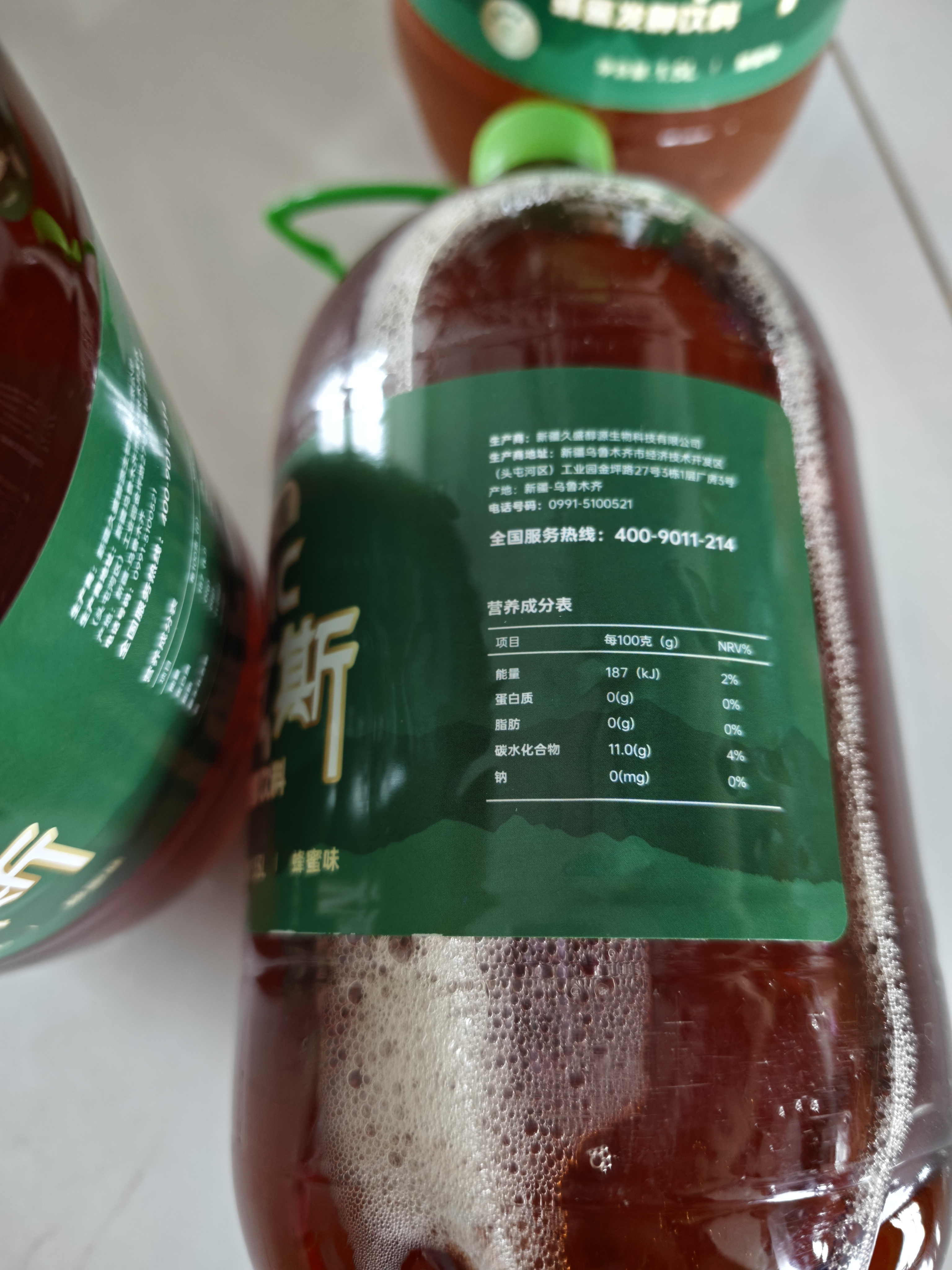 奇果出疆新疆卡瓦斯 蜂蜜饮料大罐装 1.5L*4罐 实拍图