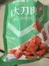 良品铺子大圣颂福零食大礼包3529g整箱零食礼盒团购送礼礼品七夕情人节 实拍图