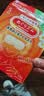 花王（KAO）日本进口蒸汽眼罩洋甘菊20片热敷缓解眼疲劳新老品随机 实拍图
