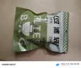 拜杰茶包袋中药泡茶纱布袋无纺布中药分装过滤袋卤料调料包过滤煎药袋 实拍图