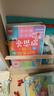 奕思瑞儿童控笔训练册幼儿园3-6岁练字入门幼小衔接字帖早教专注力训练 实拍图